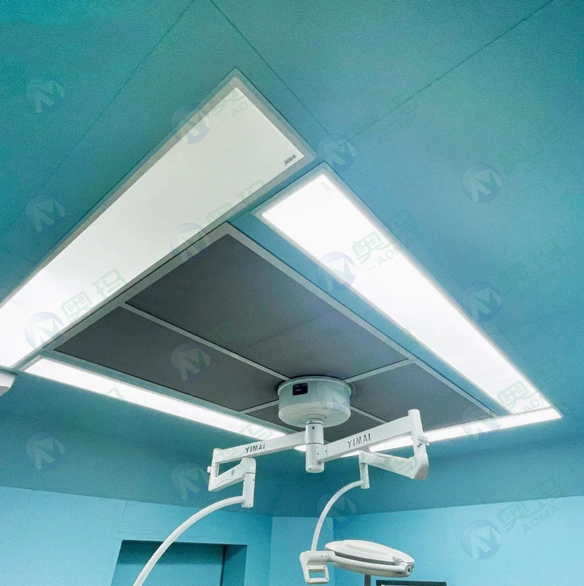 Laminar Ceiling For Clean Rooms