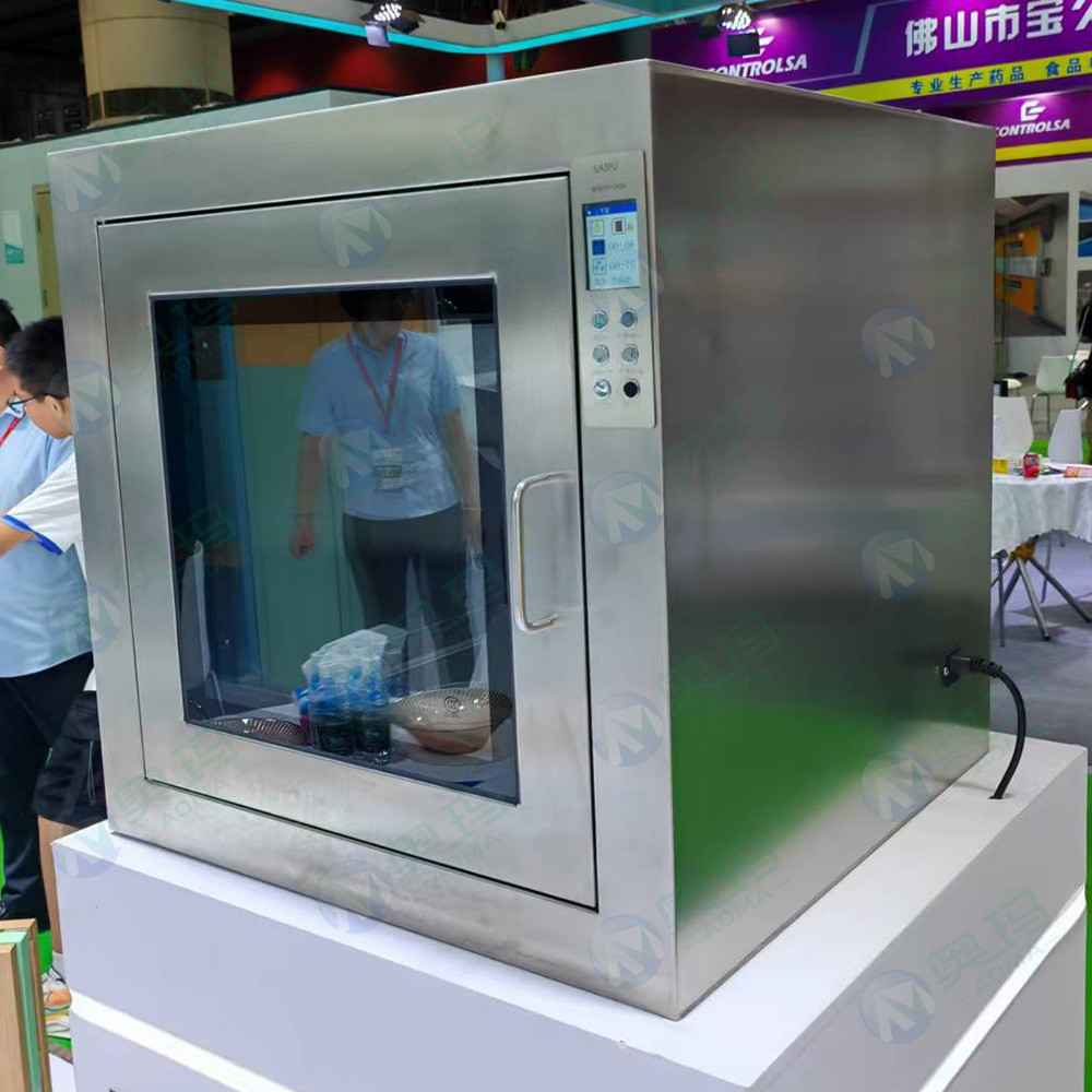 Electronic Cleanroom Gateway Transmitter