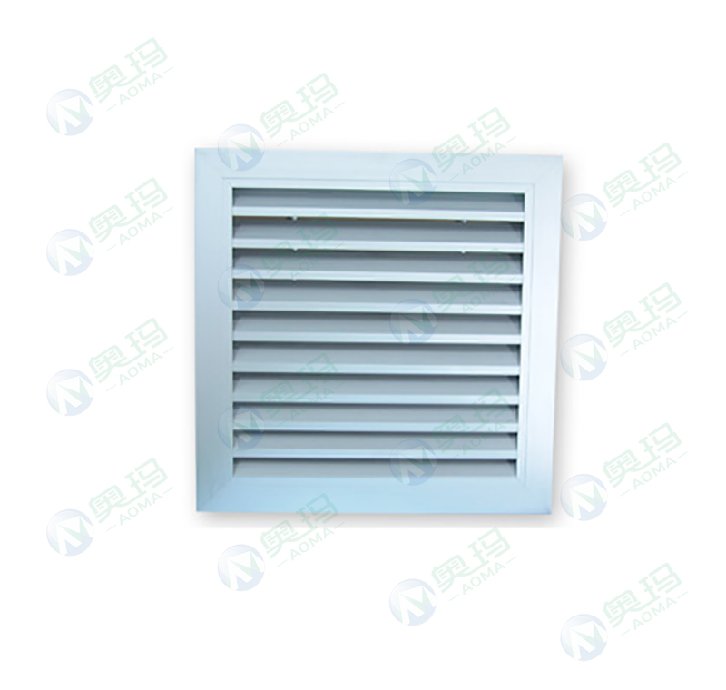 Return Air Grille (Standard Model)