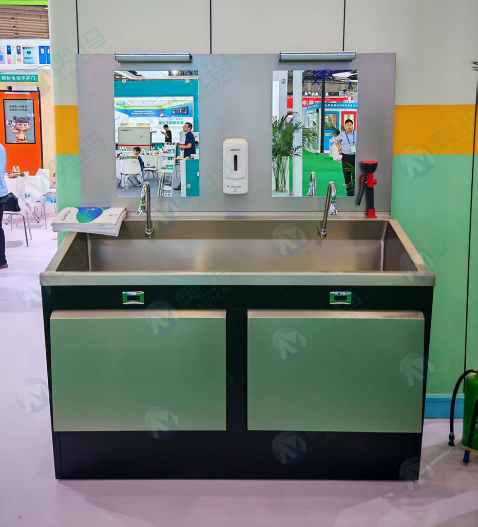 Surgical Hand Wash Double Stainless Steel