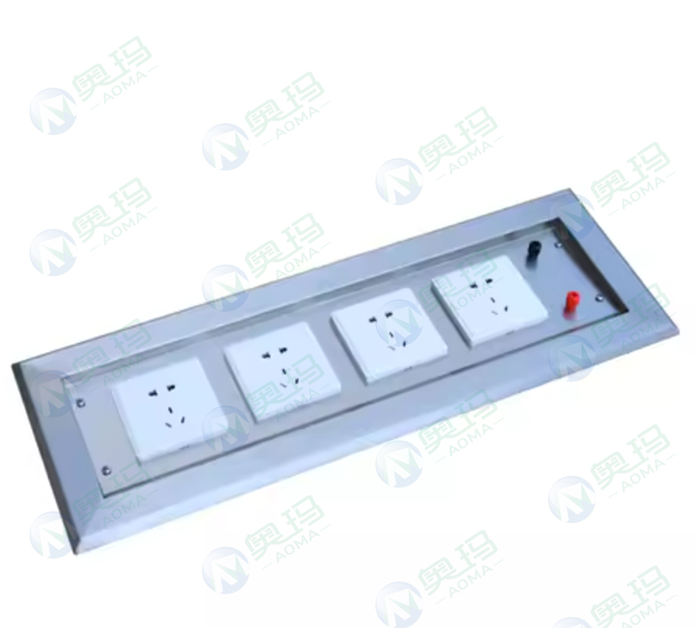 Metal socket box