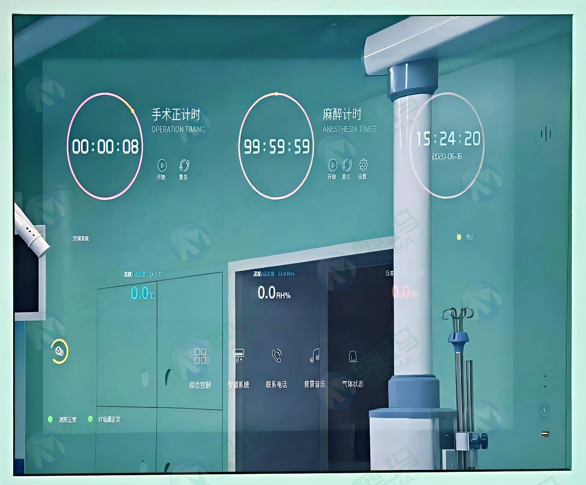 Surgeon's touch control panel