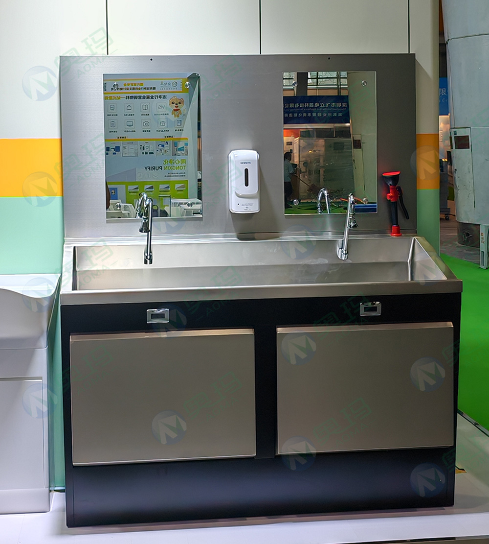 Stainless Steel Medical Sink For Operating Rooms