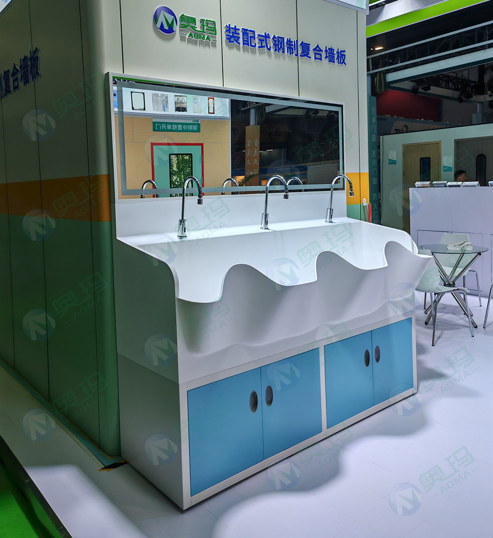 Antibacterial Acrylic Medical Sink