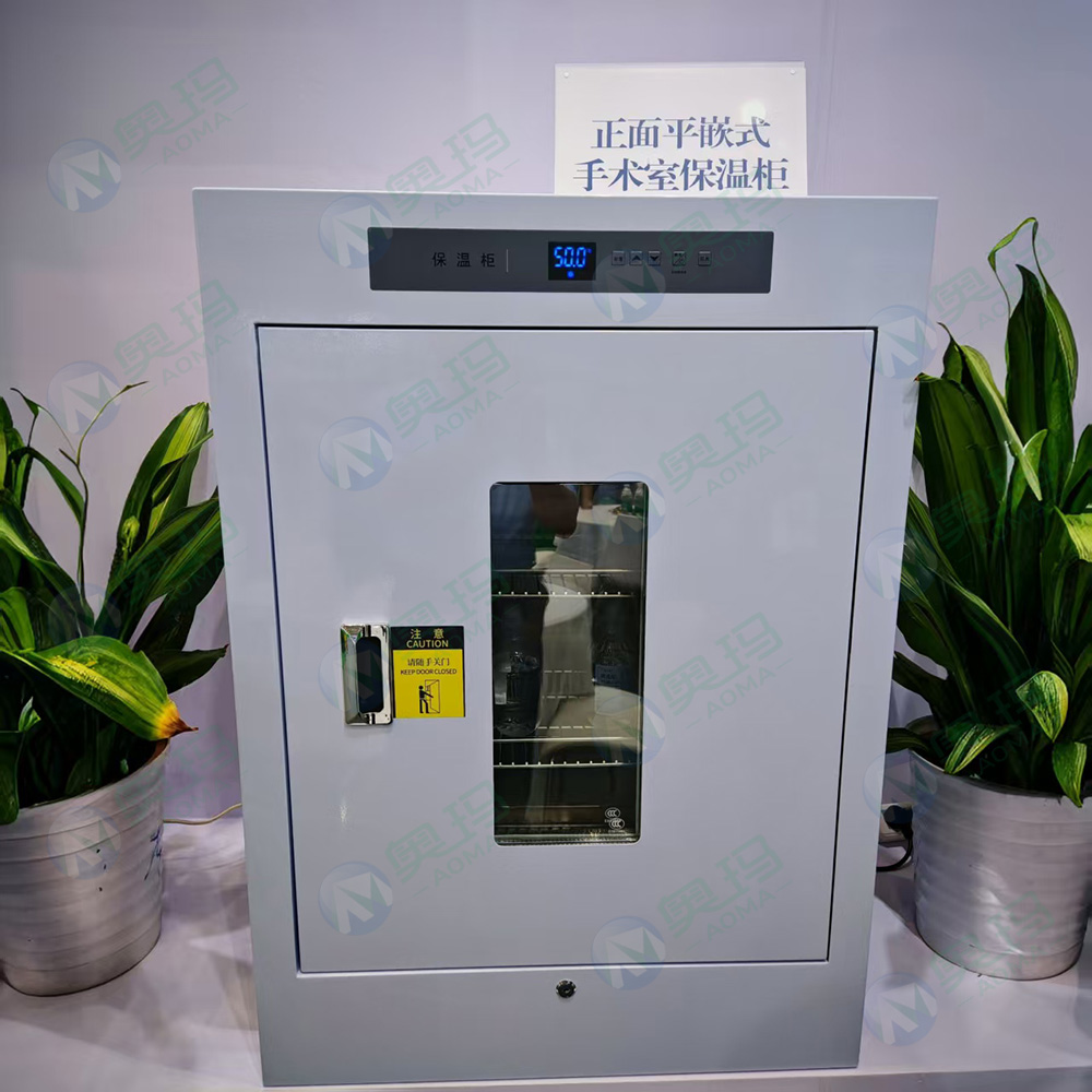 Medical isolation cabinet