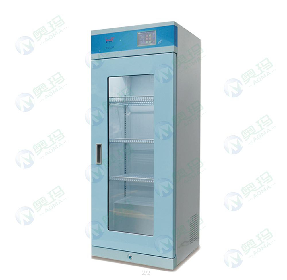 Medical Refrigerator