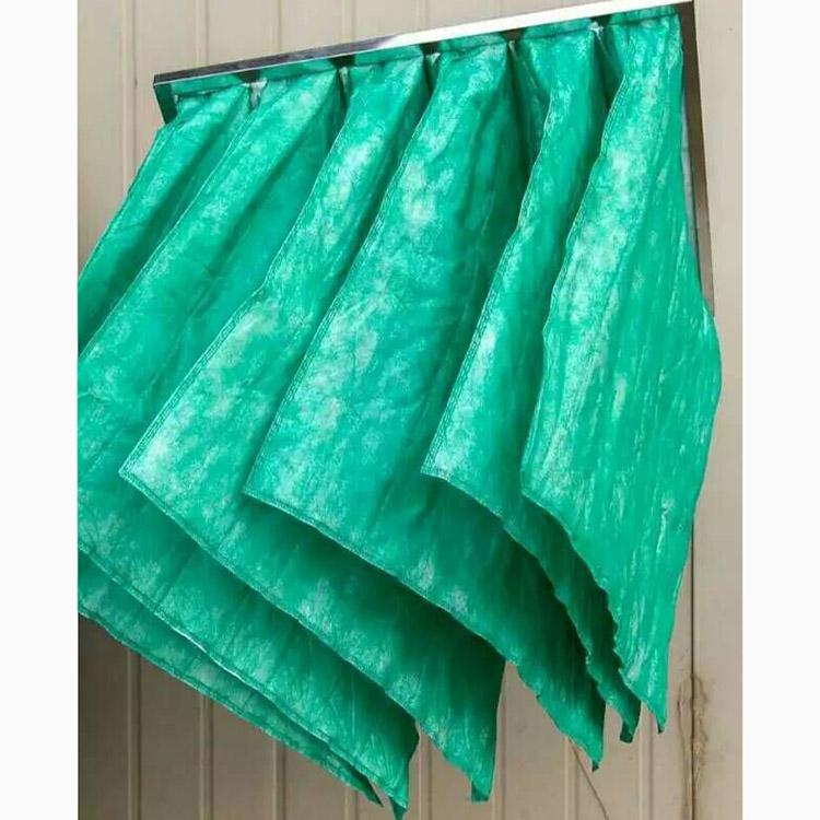 Pocket (type) (air) filter