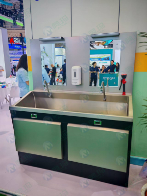 Surgical Hand Wash Double Stainless Steel