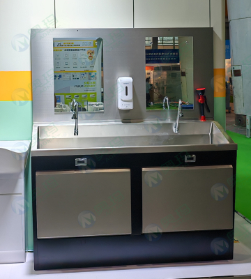 Stainless Steel Medical Sink For Operating Rooms