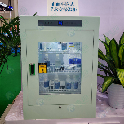 Medical isolation cabinet