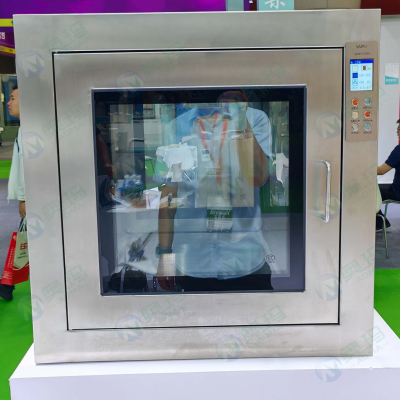 Electronic Cleanroom Gateway Transmitter