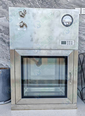 Material transfer cabinet