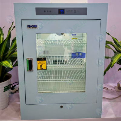 Medical Refrigerator