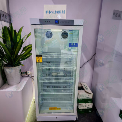 Thermostable cabinet for the operating room