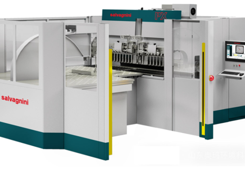 Shandong Aoma Environmental Technology Co., Ltd. Strengthens Production Capacity with Advanced Fully Automated Bending Center from Salvagnini of Italy