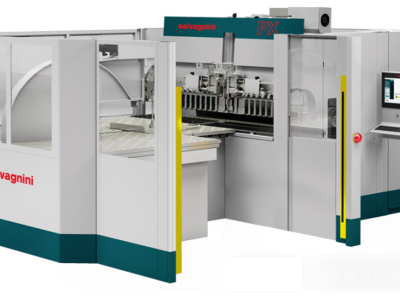 Shandong Aoma Environmental Technology Co., Ltd. Strengthens Production Capacity with Advanced Fully Automated Bending Center from Salvagnini of Italy