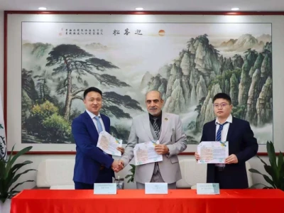 Company News | Shandong AOMA Environmental Technology Co., Ltd. signed a Sino-Arab strategic cooperation agreement, ushering in a new era of technological trade modernization.
