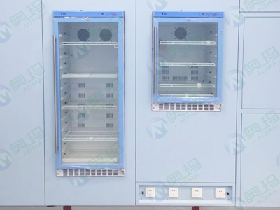 Pharmaceutical refrigerator