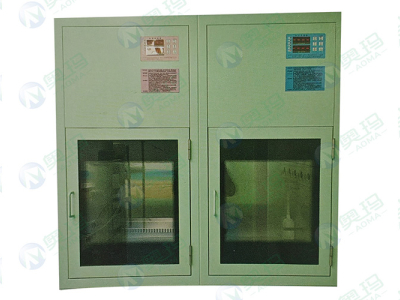 Medical insulated cabinet