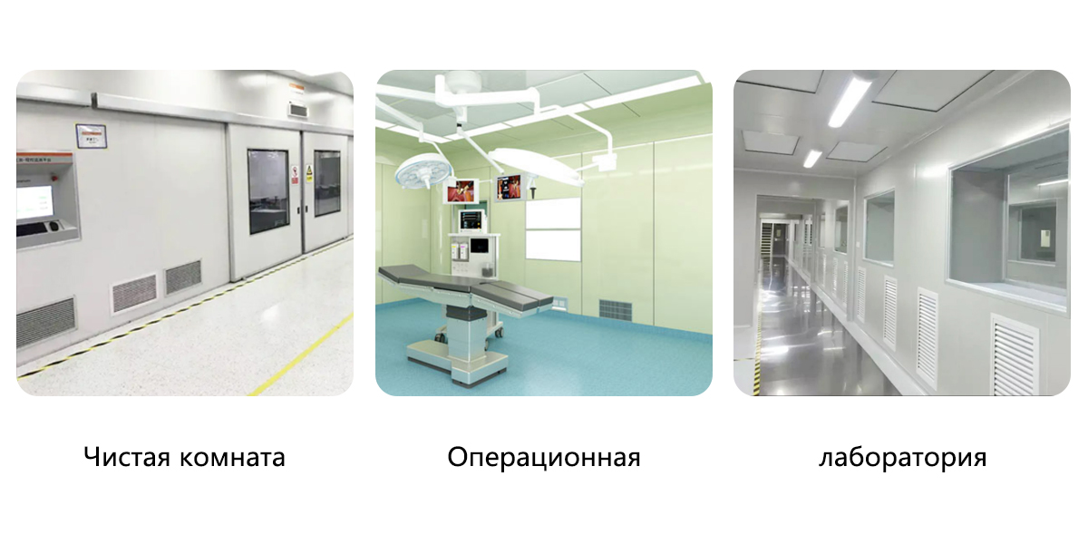 Air Return Grille Air Return Grille