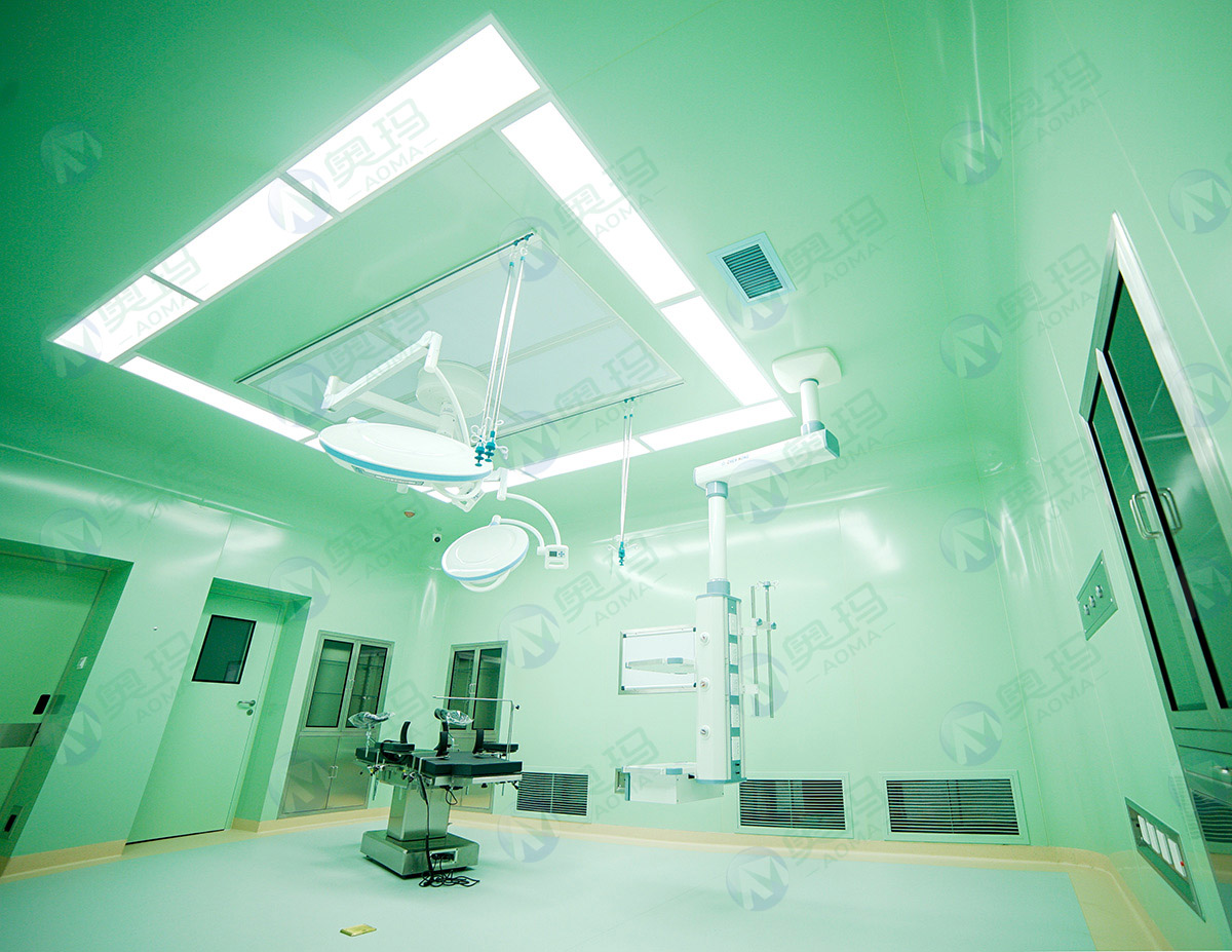 Laminar Ceiling For Clean Rooms