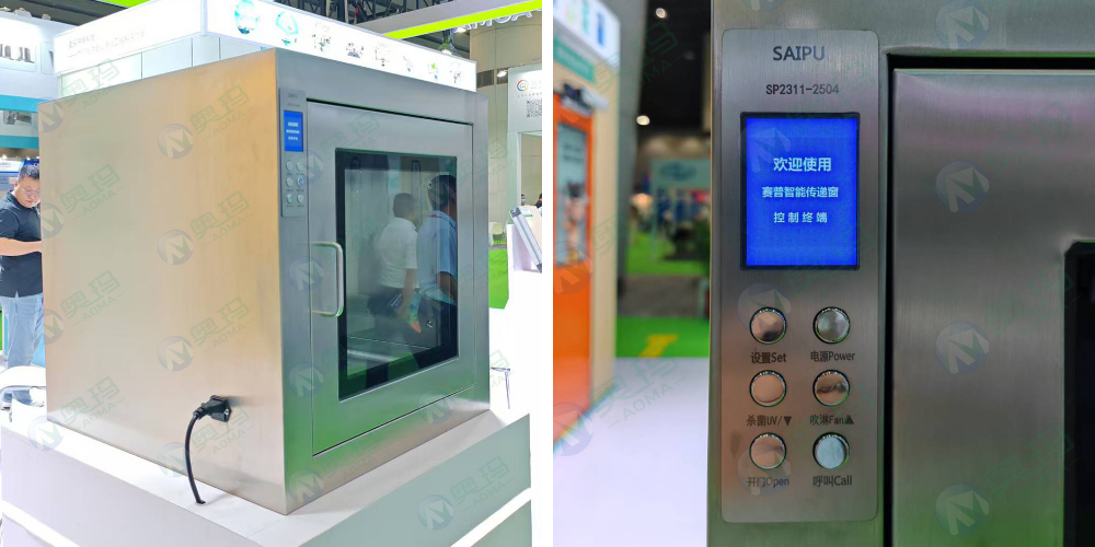 Electronic Gateway Transmitter for Clean Rooms