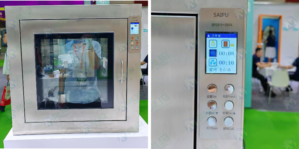 Electronic Cleanroom Gateway Transmitter