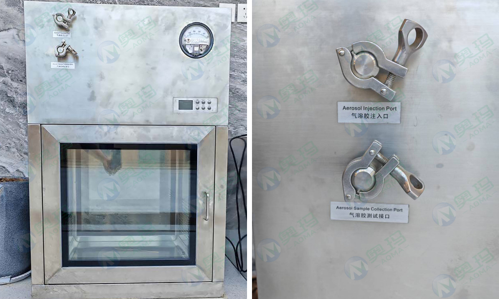 Material Transfer Cabinet