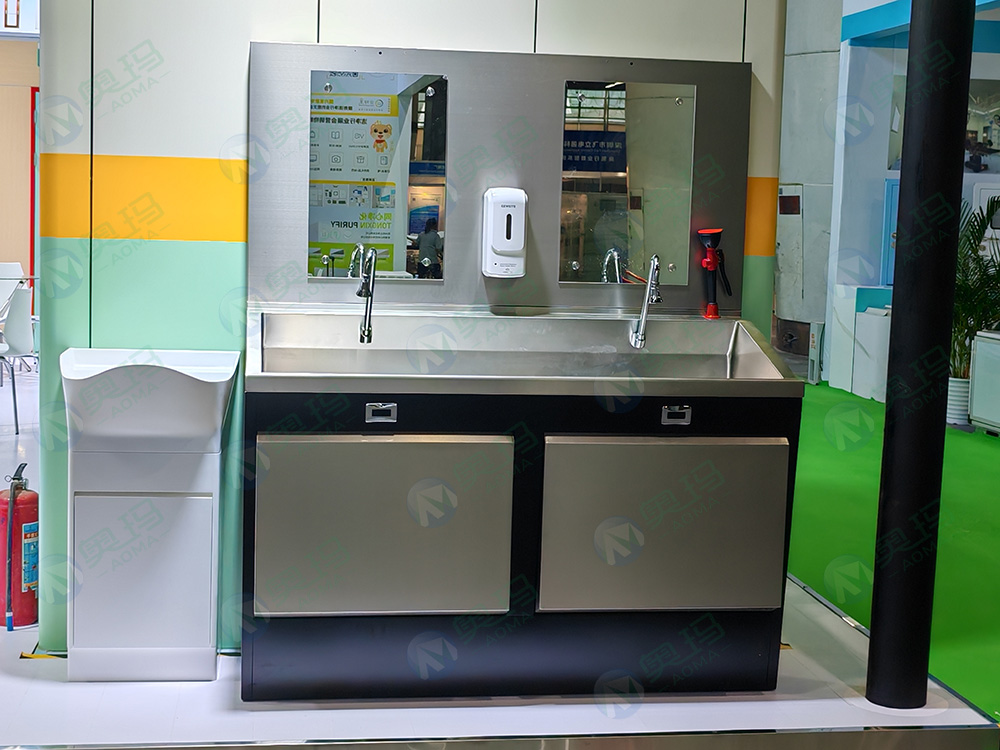 Surgical Hand Wash Double Stainless Steel