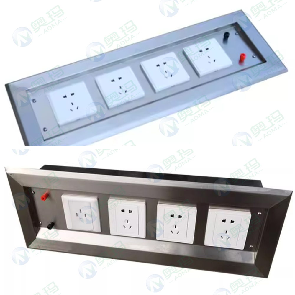 Metal socket box Metal socket box