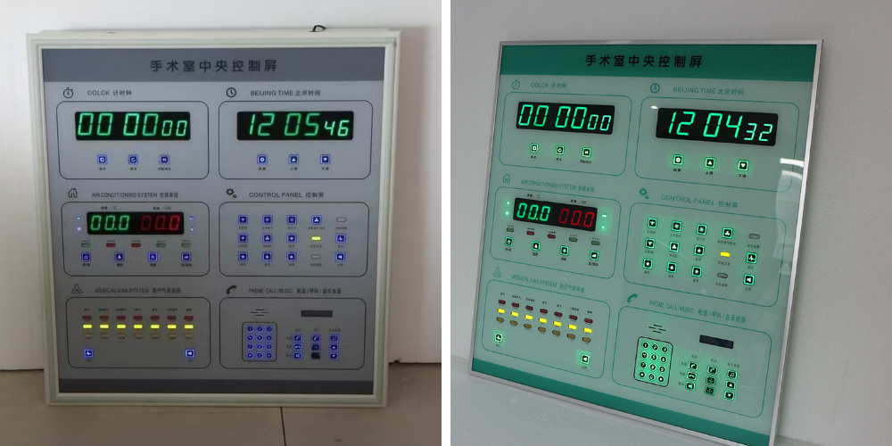 Operating room control panel Operating room control panel