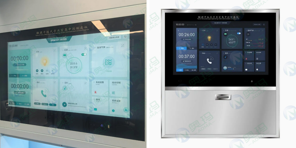 Surgeon's touch control panel Surgeon's touch control panel