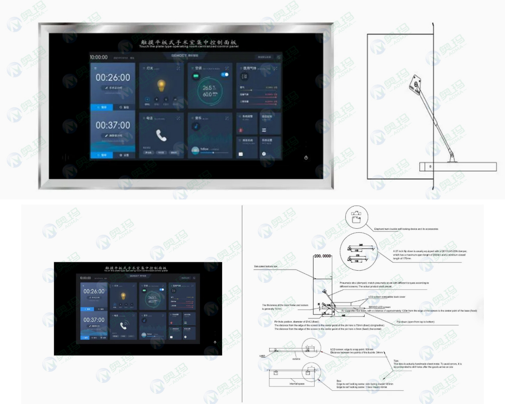 Surgeon's touch control panel Surgeon's touch control panel