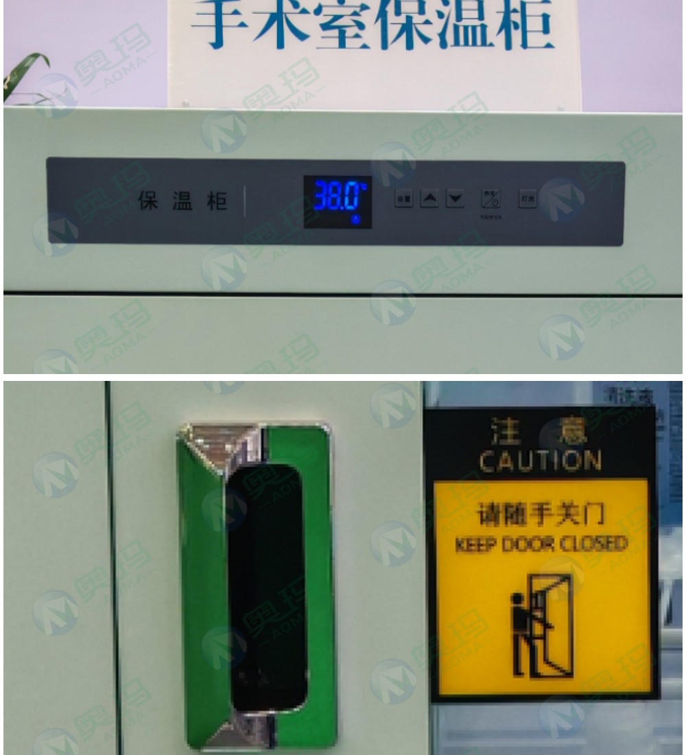 Medical isolation cabinet