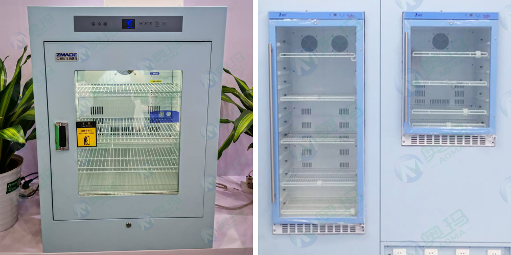 Medical Refrigerator