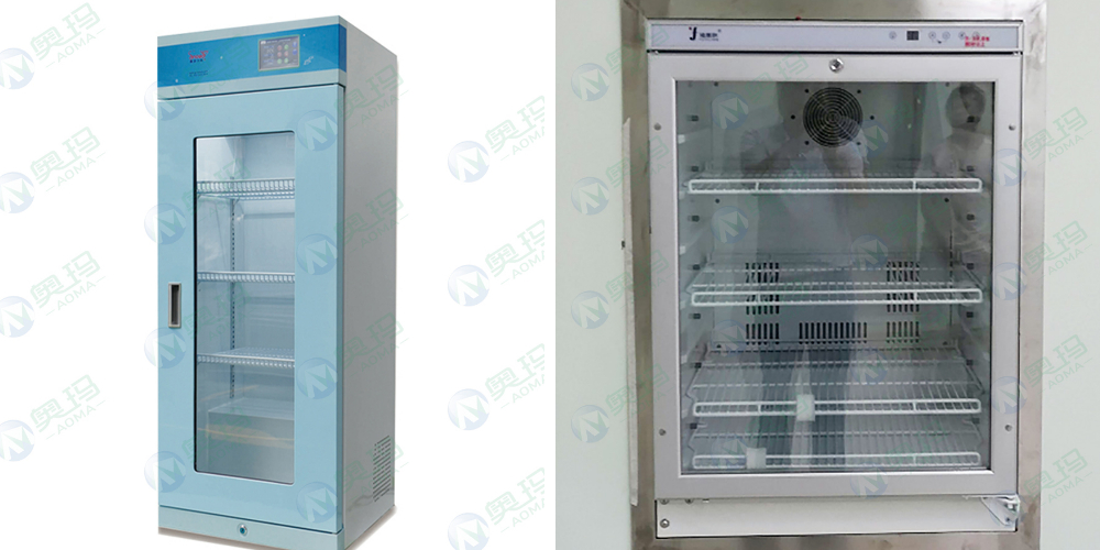 Medical Refrigerator