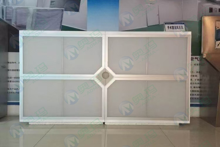 Ceiling system with laminar air flow Ceiling system with laminar air flow